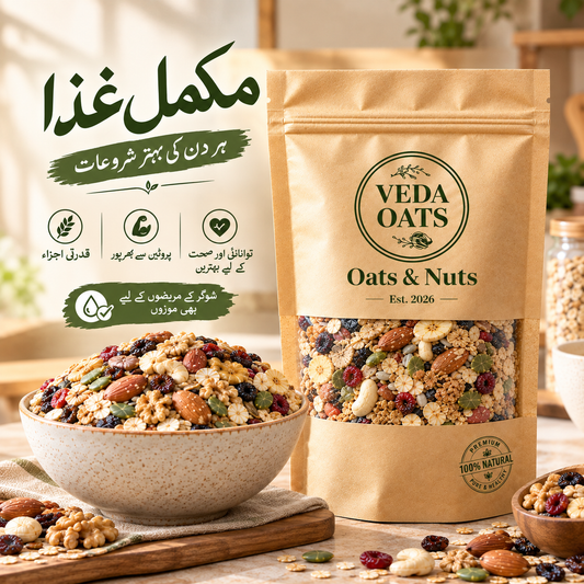 Oats & Nuts (💯 Sugar Free)