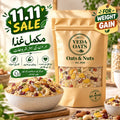 Oats & Nuts  𝐅𝐨𝐫 𝐖𝐞𝐢𝐠𝐡𝐭 𝐆𝐚𝐢𝐧 (💯 Sugar Free)